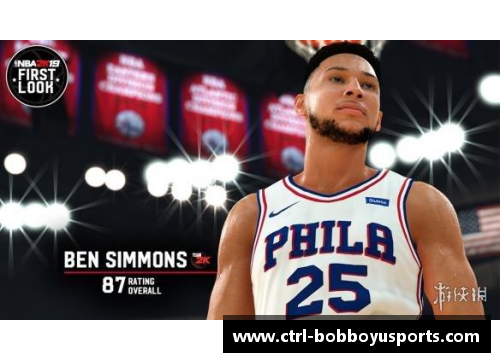 BOB博鱼t体育今日NBA：顶尖球队巅峰对决，谁能笑到最后？