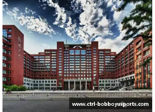BOB博鱼t体育大盘点!国内知名大学城,坐拥75所双一流!广东实力出圈! - 副本