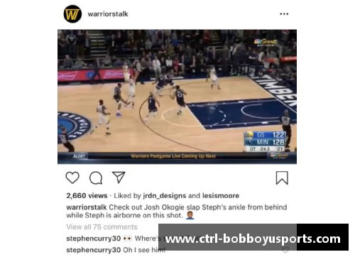 BOB博鱼t体育库里单场9三分破纪录，阿杜失色，MVP终于属于他