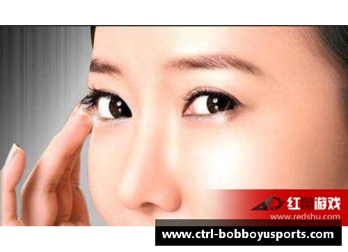 BOB博鱼t体育眼袋黑眼圈该如何去掉，眼部三大方法让你轻松战胜眼袋 - 副本